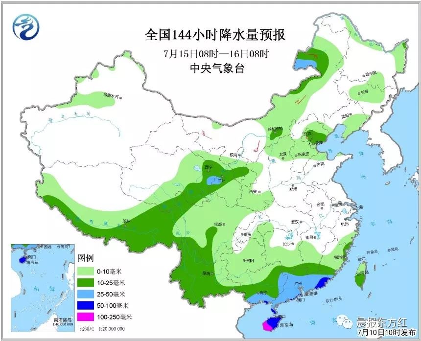 2024年12月21日 第24页