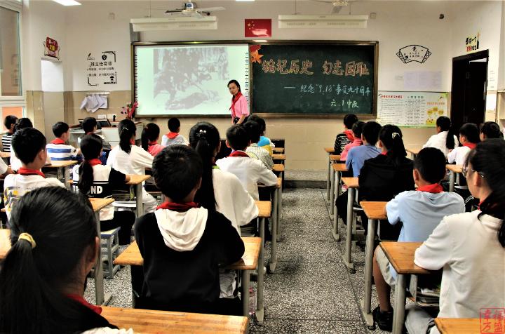 万盛区小学未来教育蓝图发展规划揭晓，塑造未来教育的崭新篇章