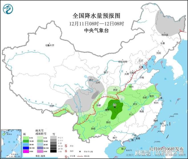 陇川乡天气预报更新通知