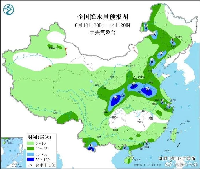 斯布村天气预报更新通知