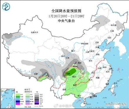 何家堡乡天气预报更新通知