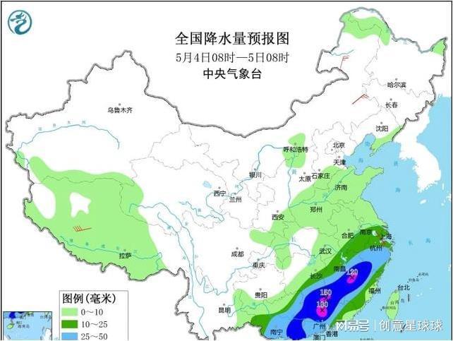 2024年12月21日 第6页