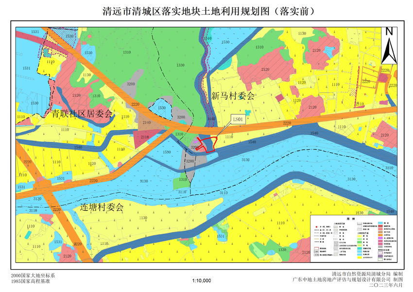 清城区剧团未来艺术之路发展规划揭秘