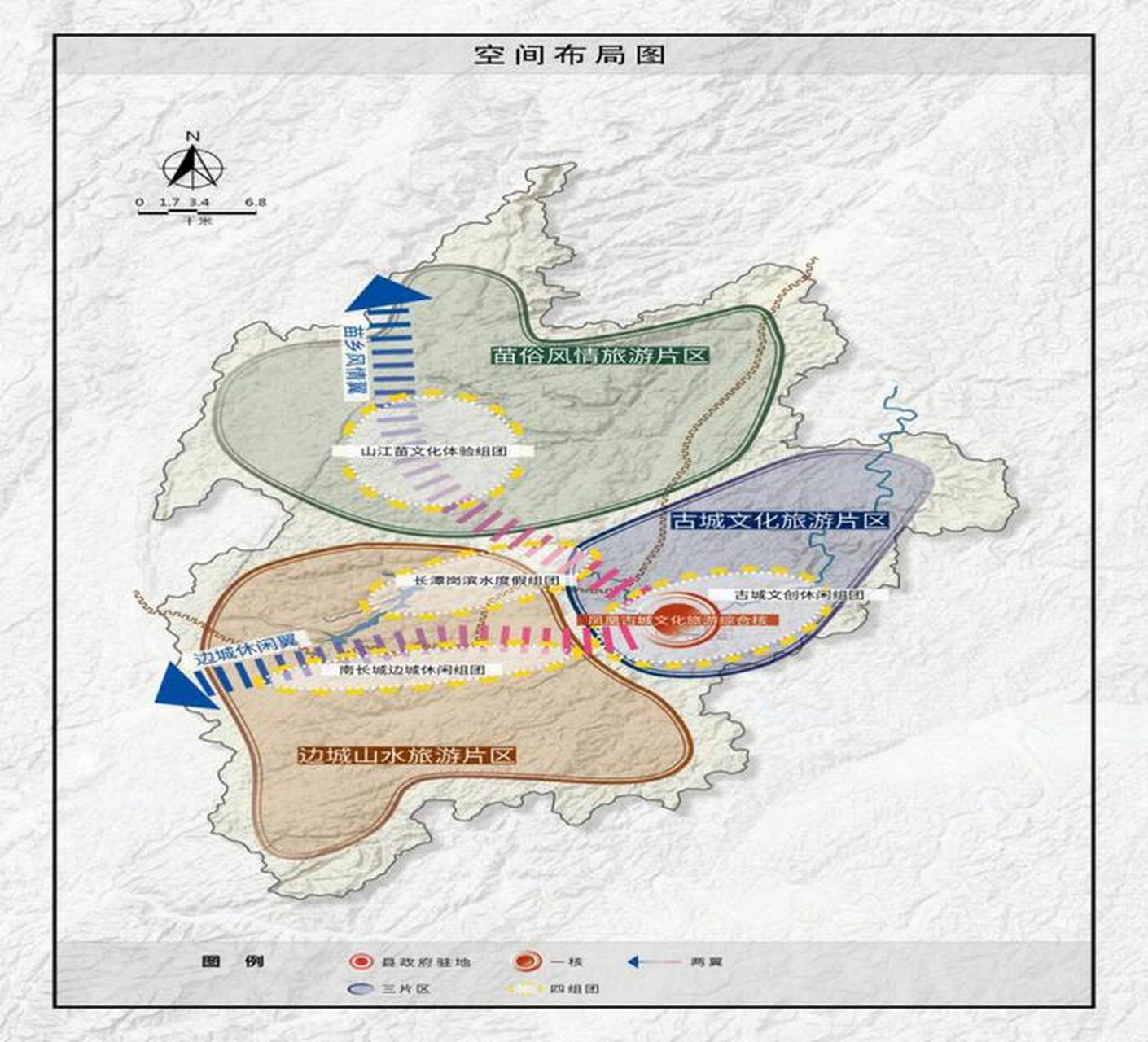 桑植县数据与政务服务局发展规划解析报告