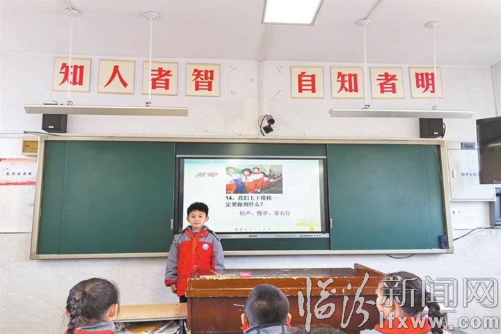 吉县小学最新动态报道