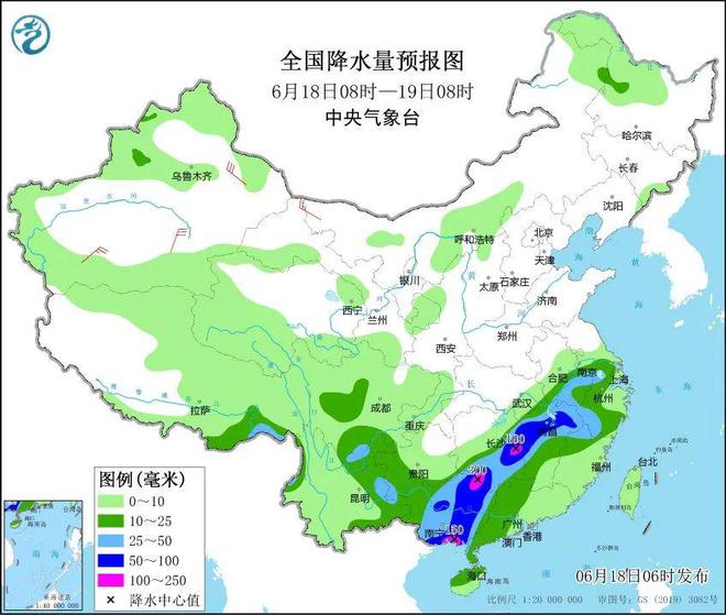 2024年12月22日 第6页