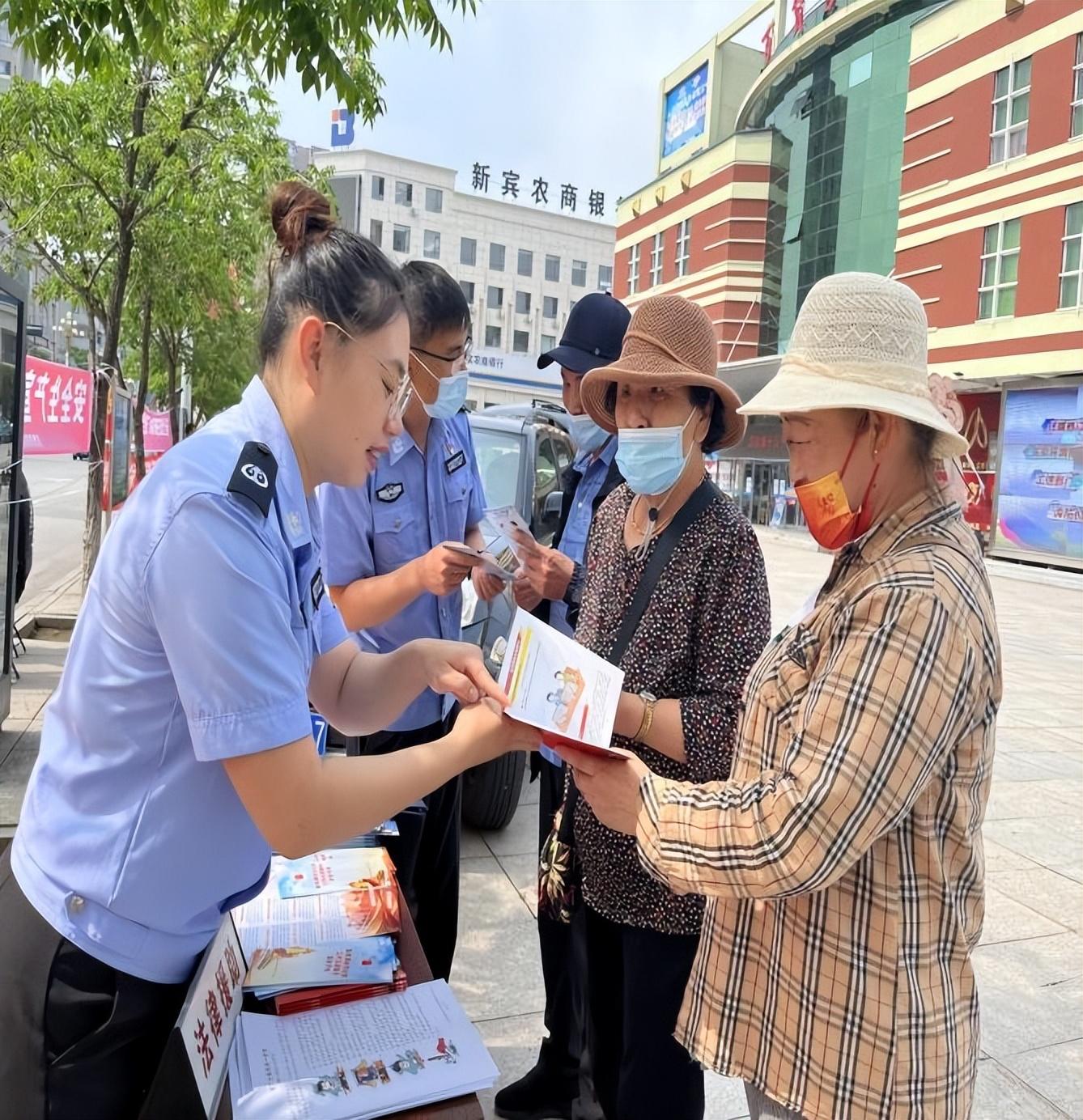 新宾满族自治县司法局最新动态报道