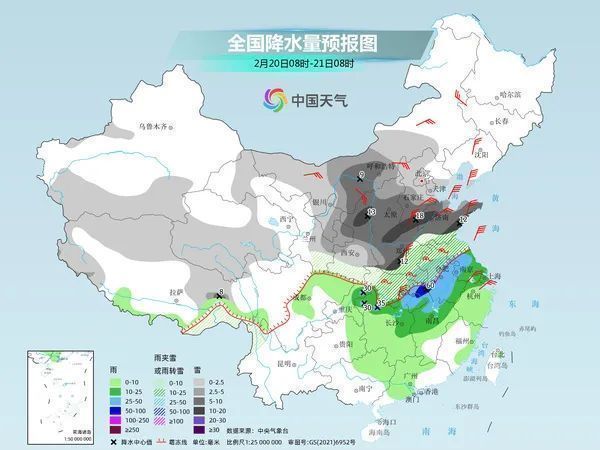 大番坡镇天气预报更新通知