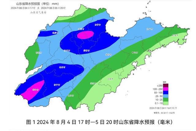 西溪街道天气预报更新通知