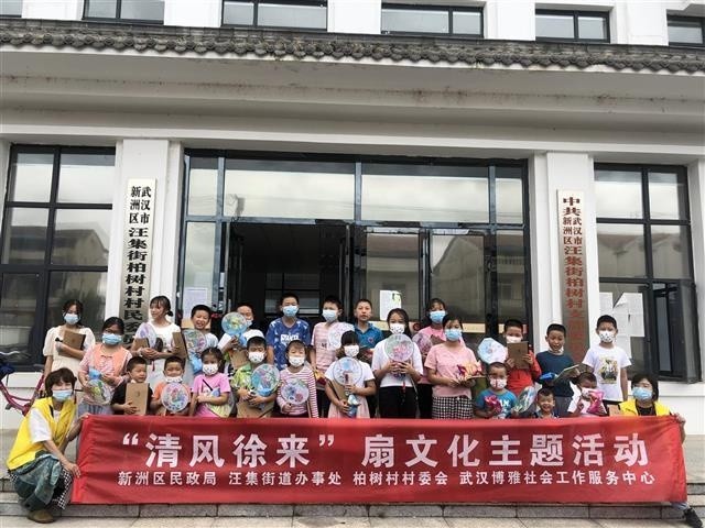 察哈尔右翼前旗民政局新项目推动社会服务创新与升级