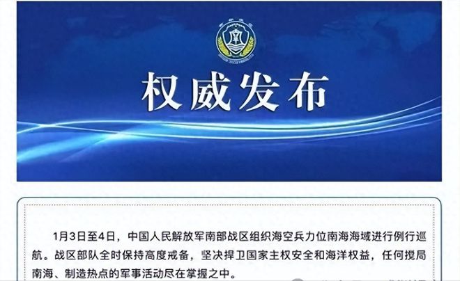 防城区文化局及关联单位招聘热潮与职业前景探讨