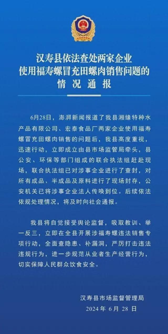 云安县特殊教育事业单位发展规划展望