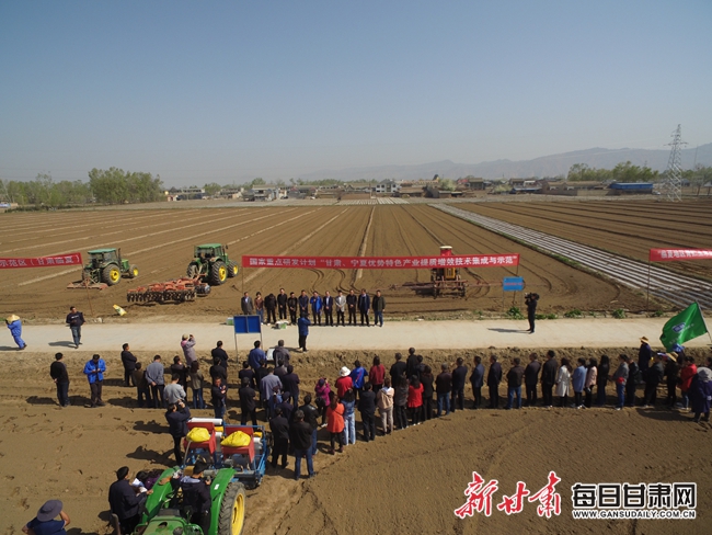 临夏县科技局最新项目进展及其影响