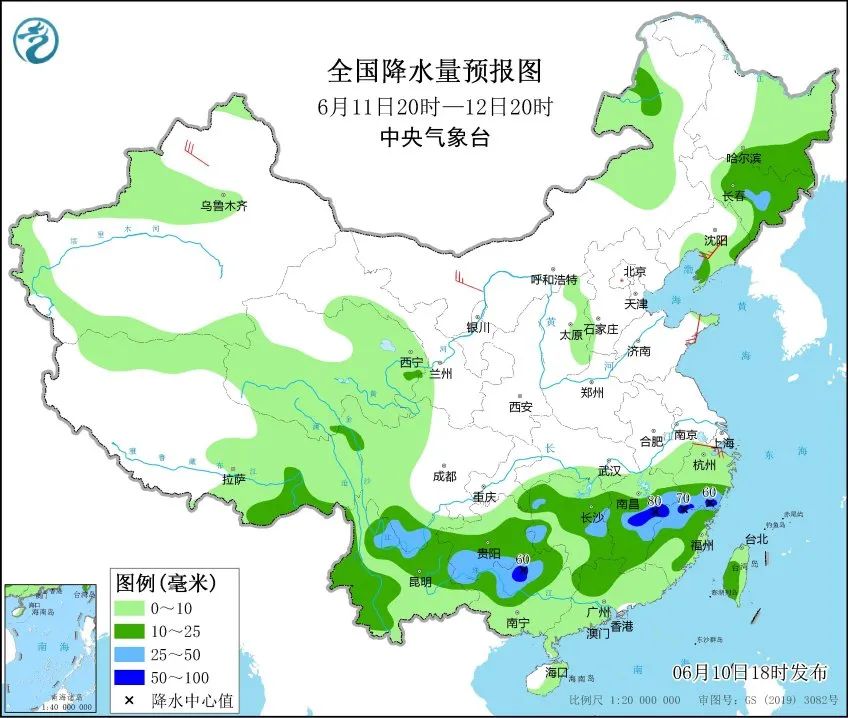 索珠乡天气预报更新通知