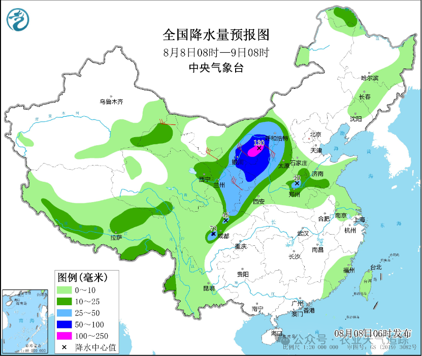 南李村民委员会天气预报更新通知