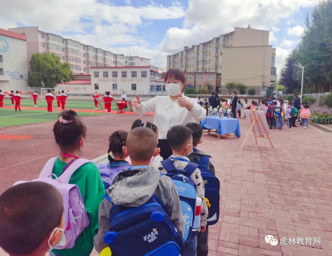 虎林市小学最新动态报道