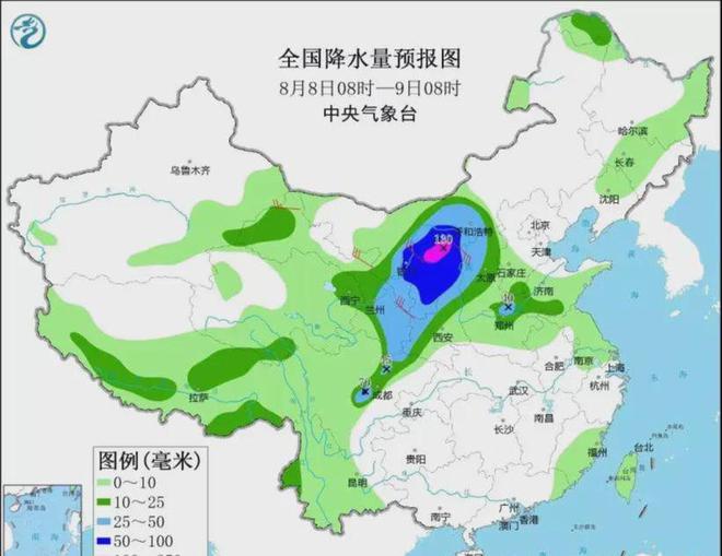 四子王旗东八号乡天气预报更新通知