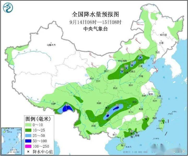 2024年12月26日 第22页