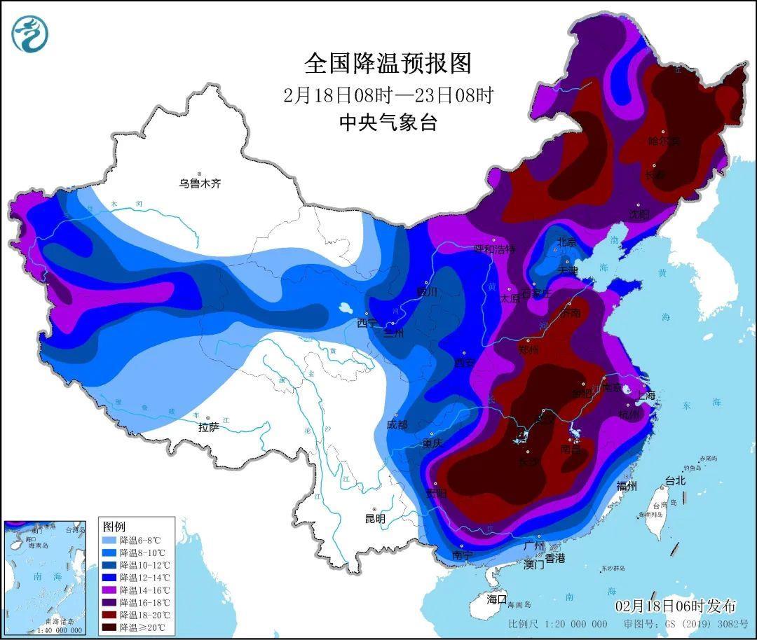 莘畈乡天气预报更新