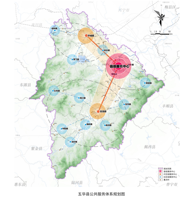 五华区水利局，构建可持续水资源管理体系，引领未来发展新篇章