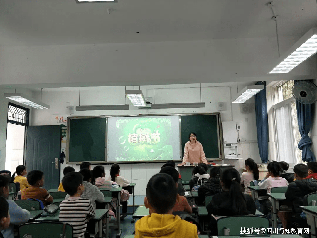 新兴区小学迎来最新领导——引领未来教育的新篇章