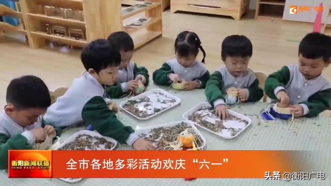 常宁市小学领导团队革新，引领未来教育新篇章