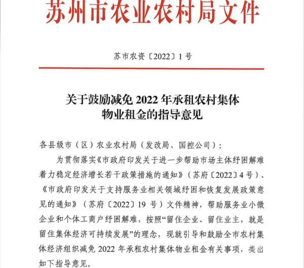 临高县计划生育委员会最新人事任命动态