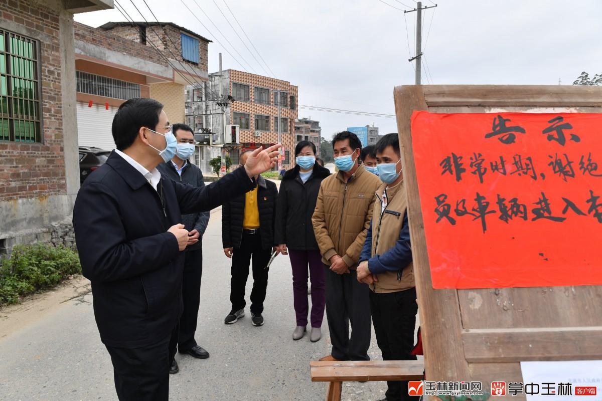 玉州区防疫检疫站最新动态报道