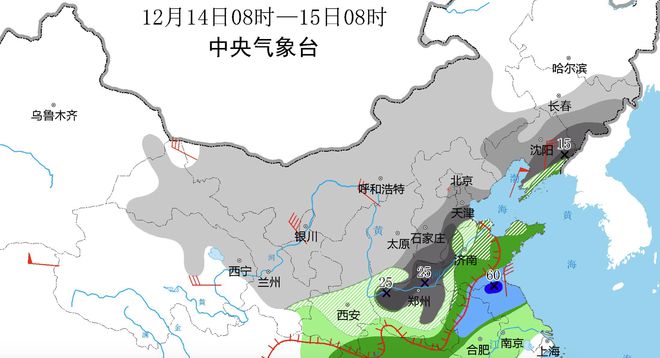 乌素图街道天气预报更新发布