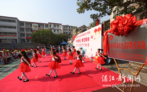 赤坎区小学新任领导引领教育改革与发展新篇章