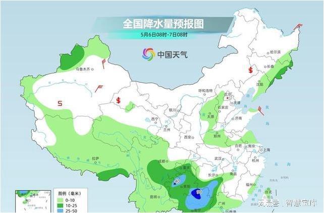 地平村天气预报更新通知