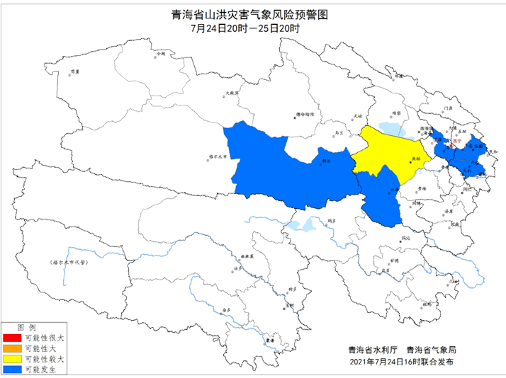 巨宝镇天气预报更新通知