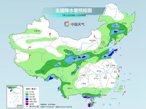 大泉头村委会天气预报更新通知