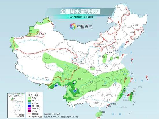 金薮乡天气预报更新通知