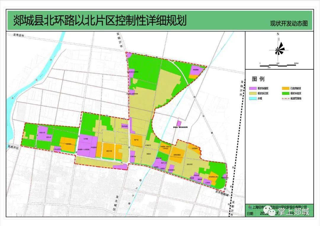 郯城县公安局发展规划，构建现代化警务体系，提升社会治理效能