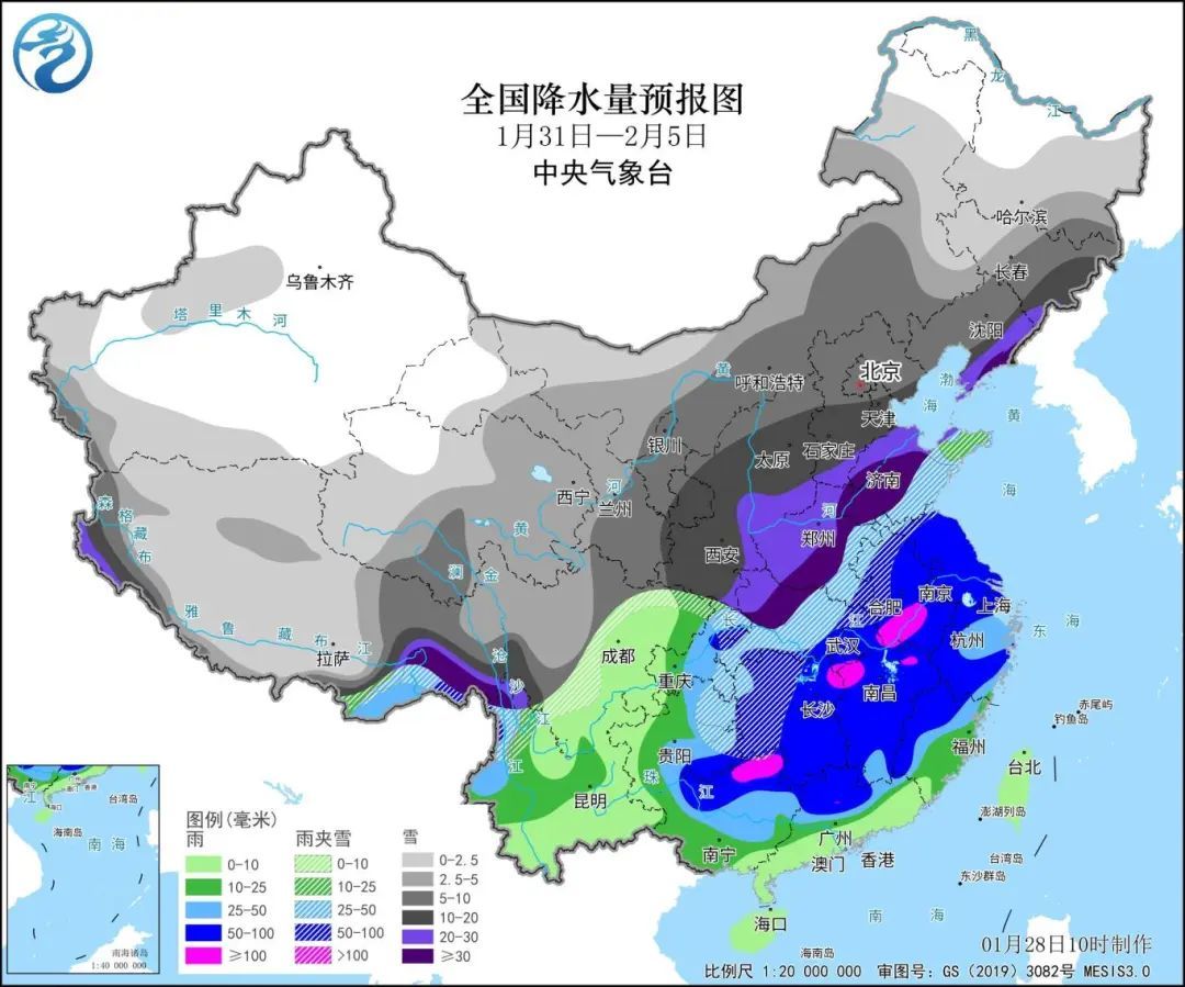 2024年12月 第6页