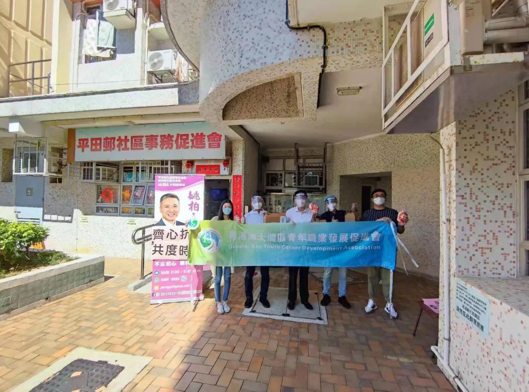 增城市人民政府办公室最新领导及其工作展望