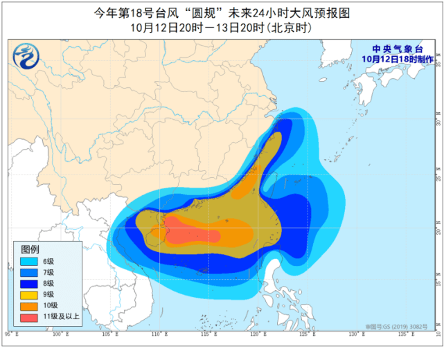 亡魂