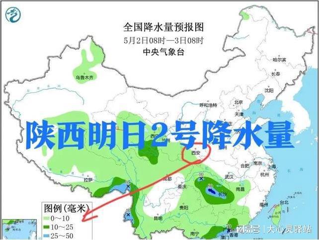 黄茂营乡最新天气预报