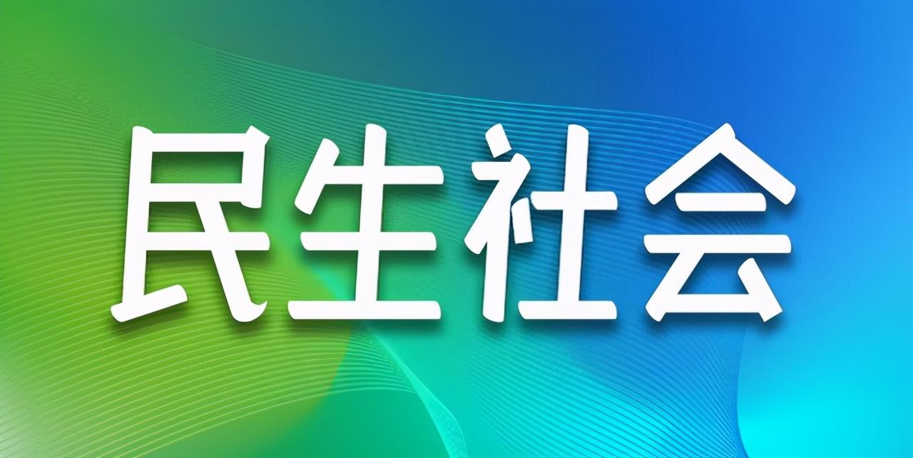 东台市审计局未来发展规划揭晓，塑造全新审计蓝图