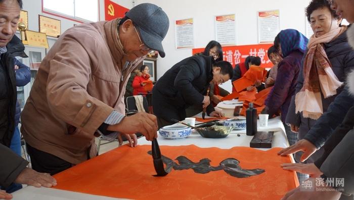 好地岔村委会推动乡村振兴，引领村民共同富裕的最新新闻标题