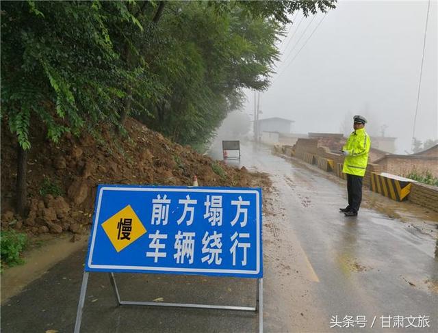 谷营乡最新交通动态报道